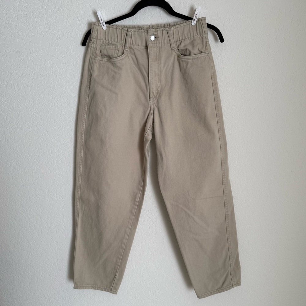 H&M Khaki Barrel Leg Pants